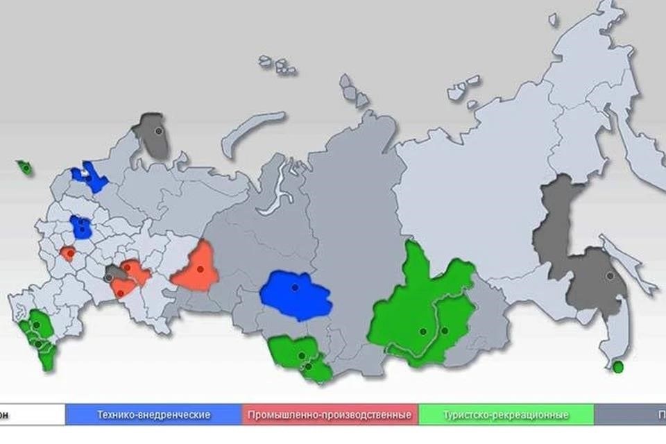 Свободные экономические зоны в россии